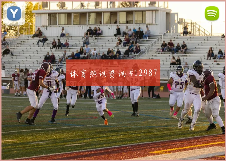 凯西面对德国队能否稳定中场节奏战术价值解析